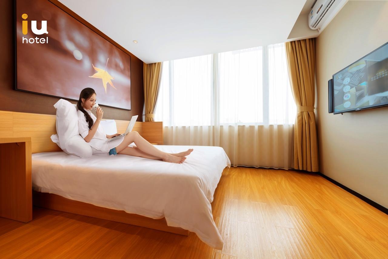 Iu Hotel Yancheng Sheyang Tianshangrenjian Exterior photo
