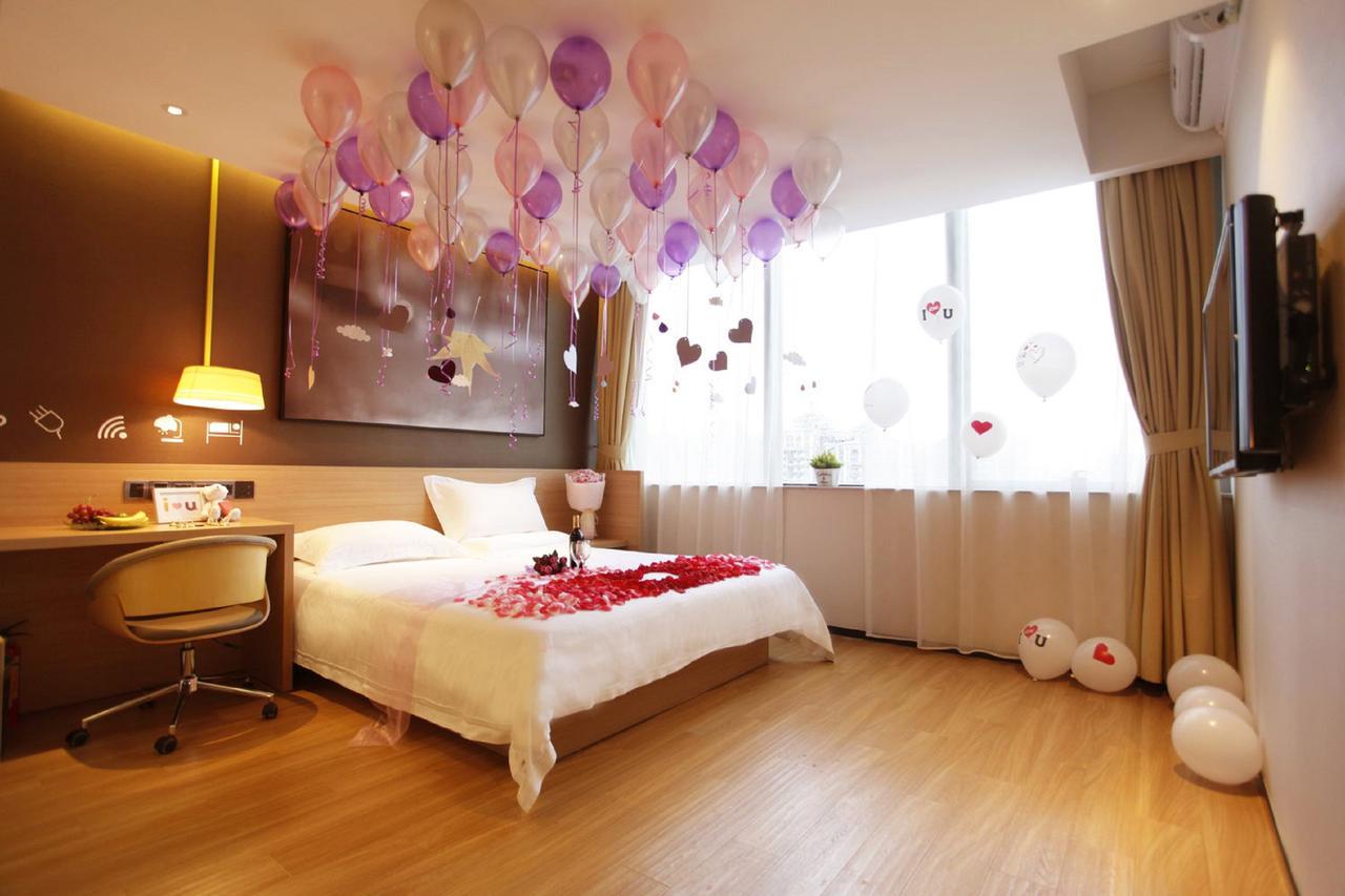 Iu Hotel Yancheng Sheyang Tianshangrenjian Exterior photo