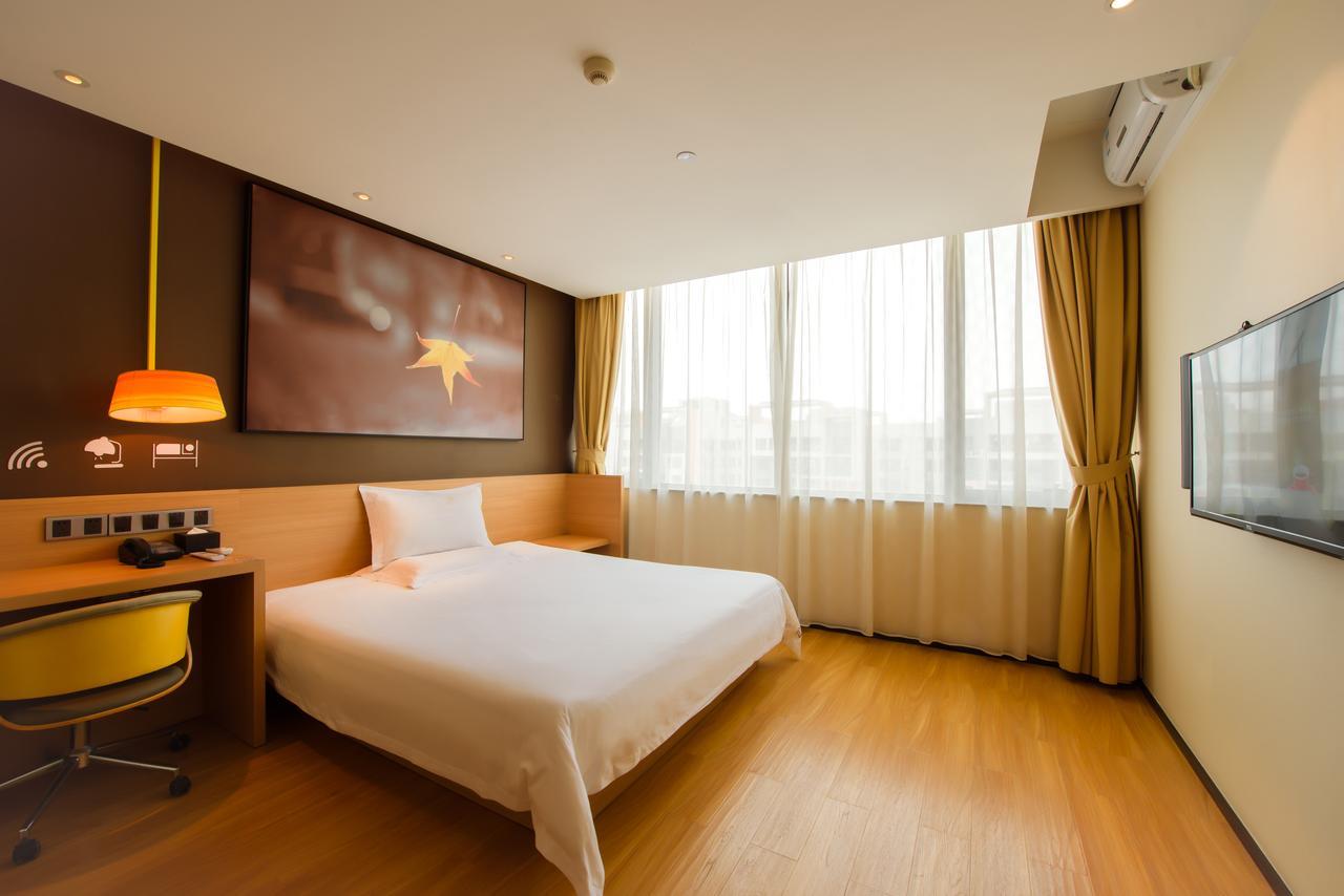 Iu Hotel Yancheng Sheyang Tianshangrenjian Exterior photo